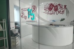 (详细教程)襄阳市工厂咨询服务电话_哔哩哔哩