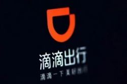 (详细教程)襄阳市工厂咨询服务电话_哔哩哔哩-3